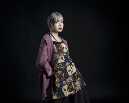 Akane number