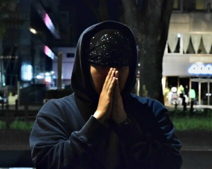 HARUKI number