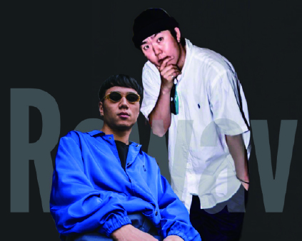 Rewav-100