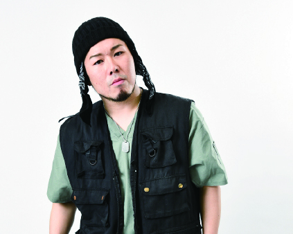 SHUN
